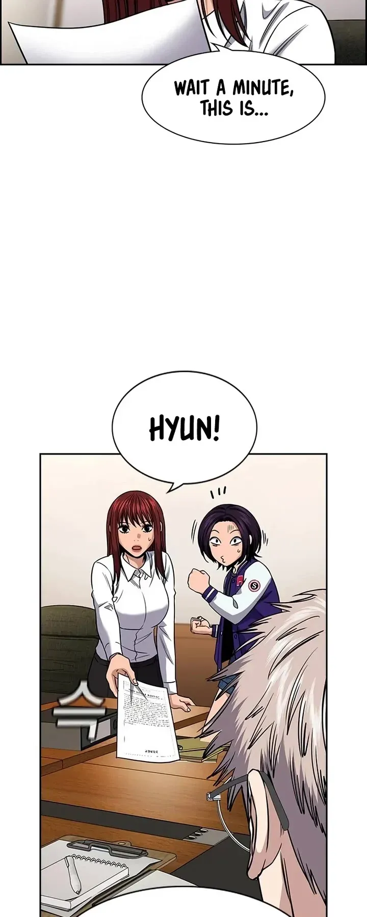 True Education Chapter 177 page 43