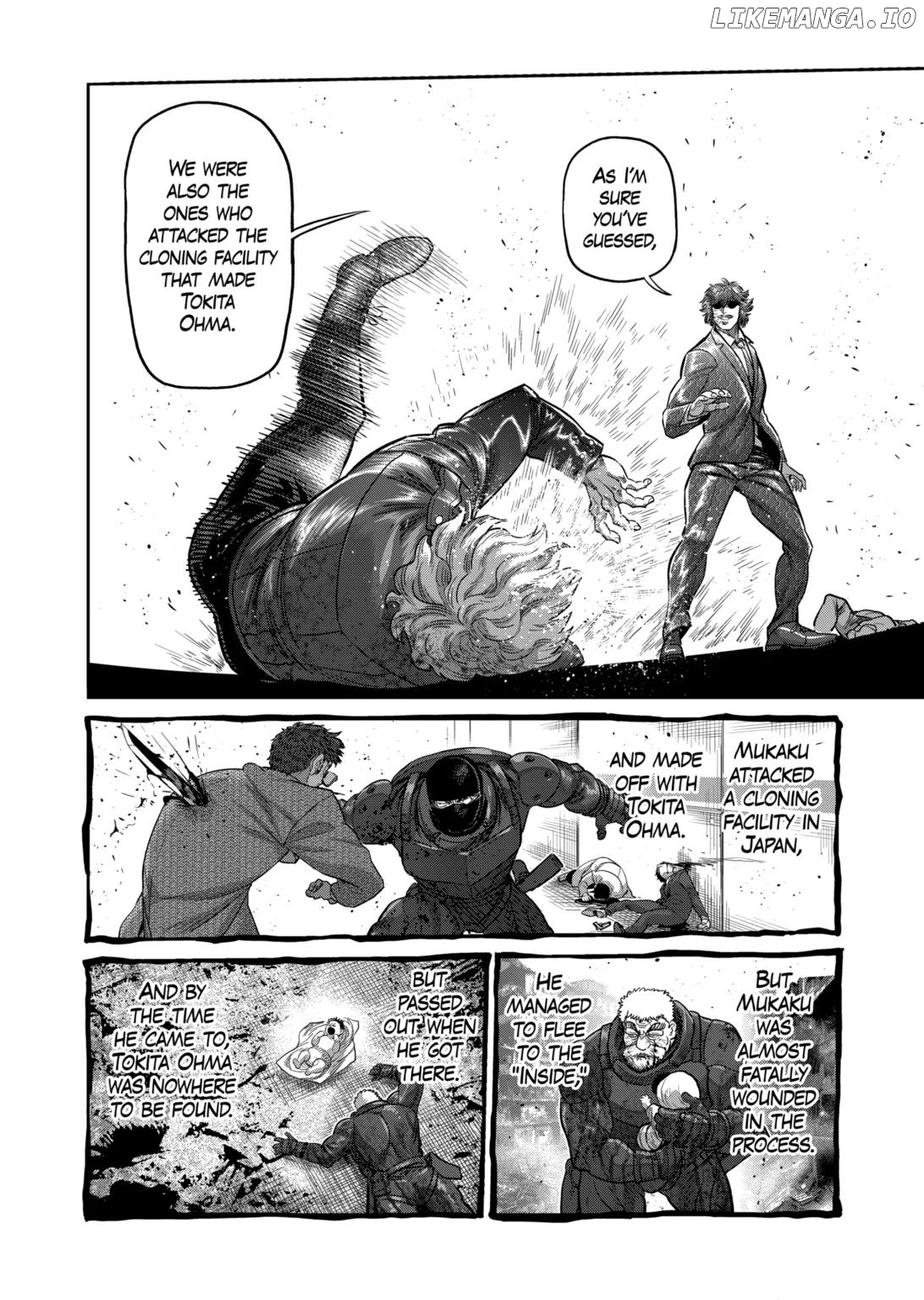 Kengan Omega Chapter 305 page 6
