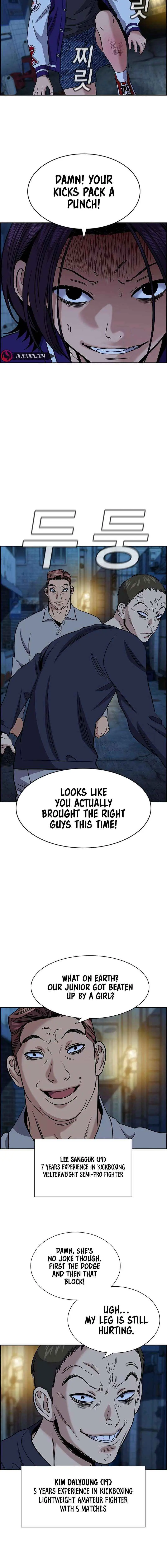 True Education Chapter 182 page 15