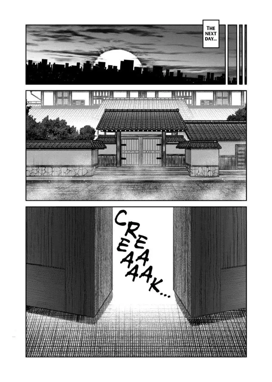 Kengan Omega Chapter 306 page 7