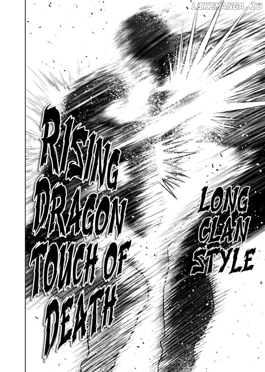 Kengan Omega Chapter 307 page 12