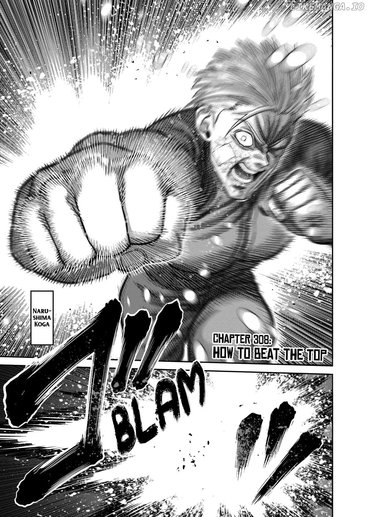 Kengan Omega Chapter 308 page 1
