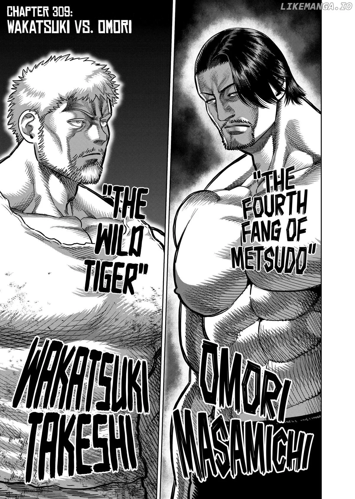 Kengan Omega Chapter 309 page 1