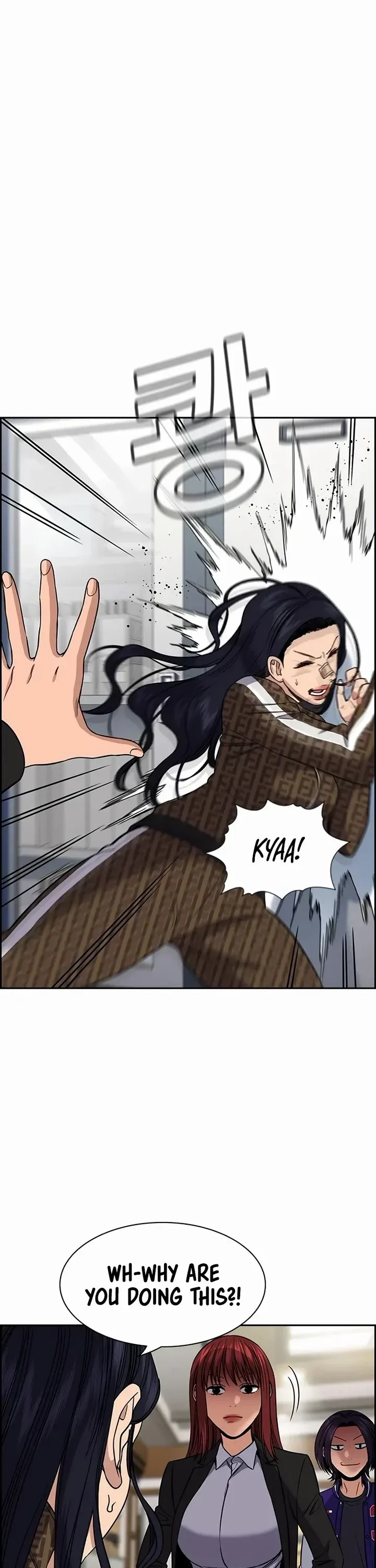 True Education Chapter 185 page 23