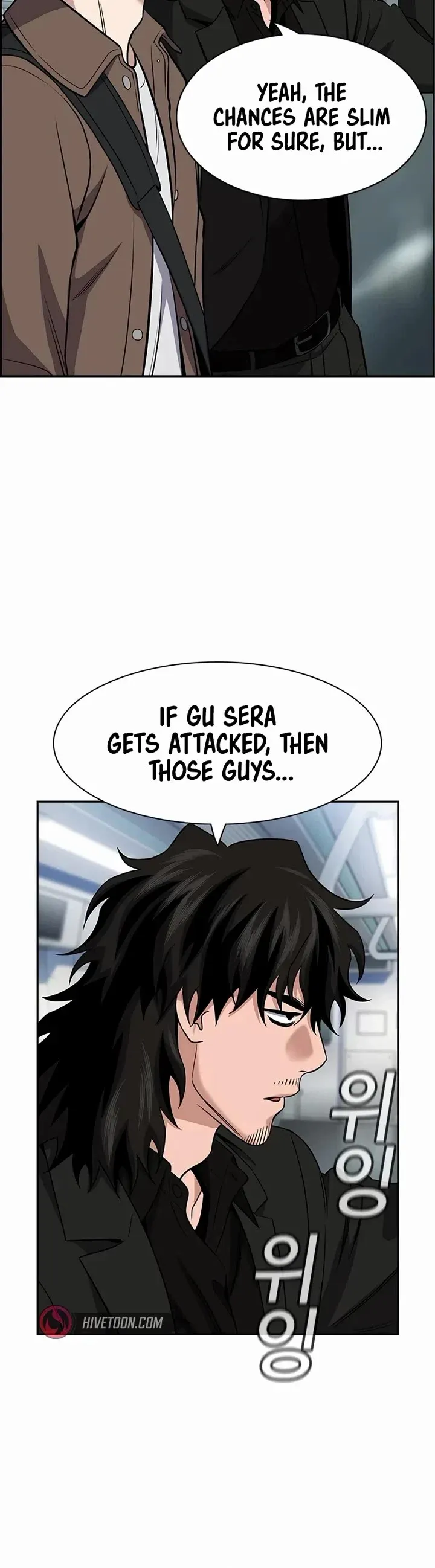 True Education Chapter 185 page 5