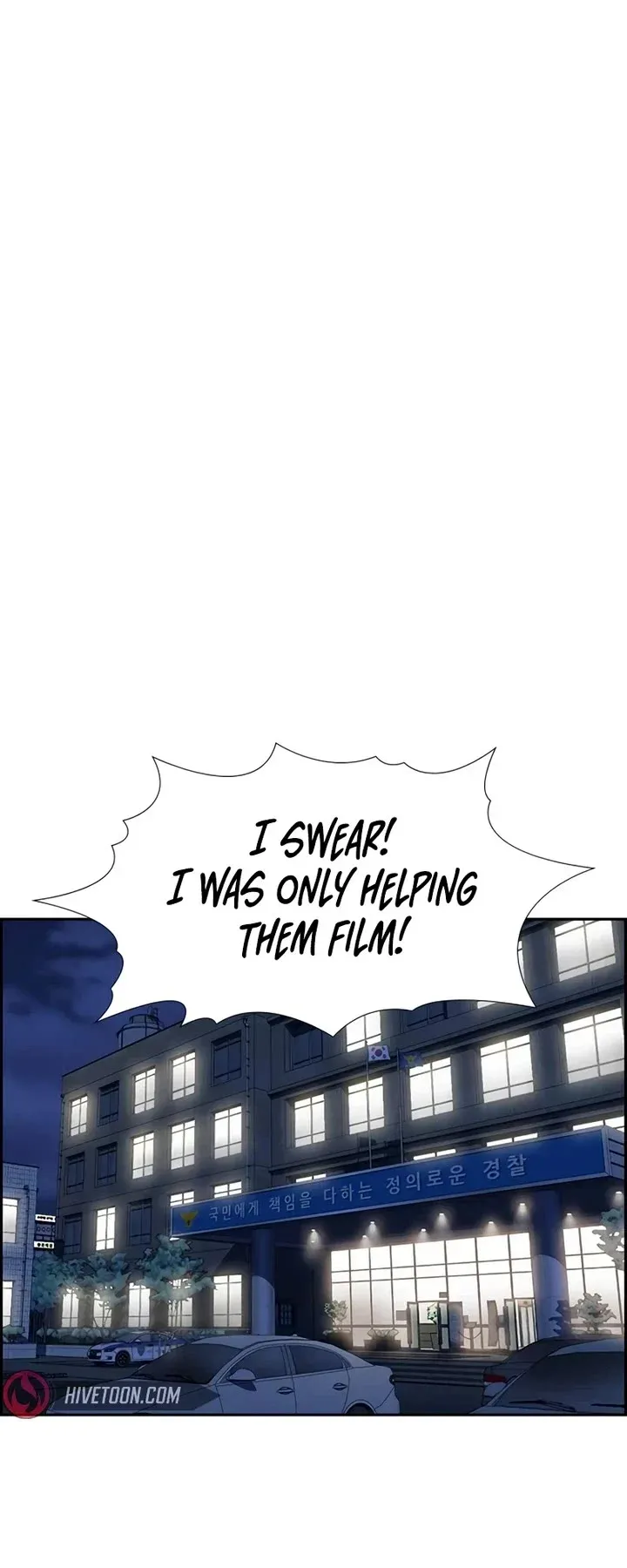 True Education Chapter 185 page 35