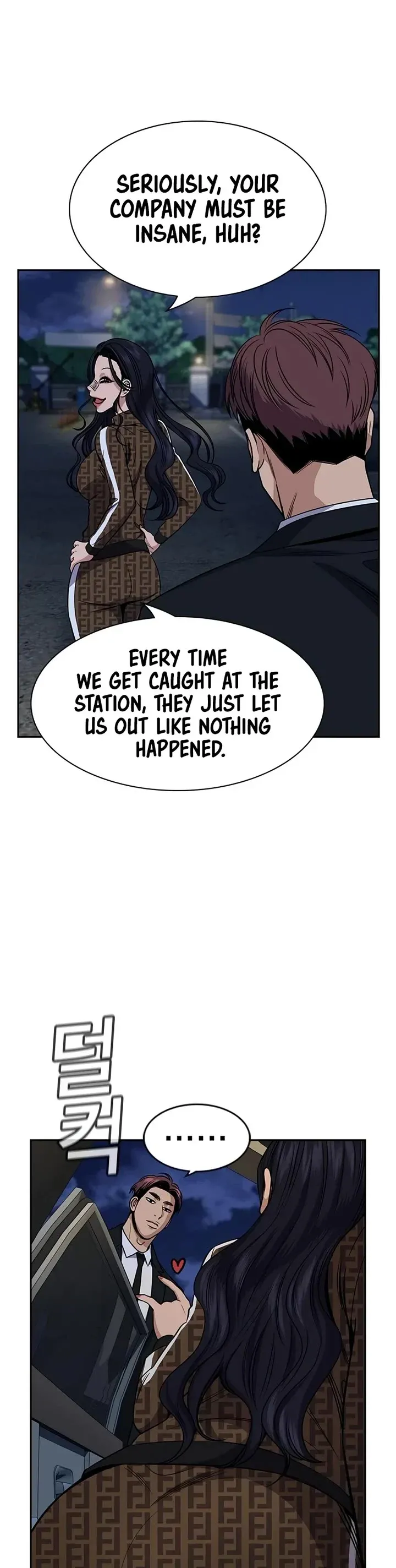 True Education Chapter 185 page 42