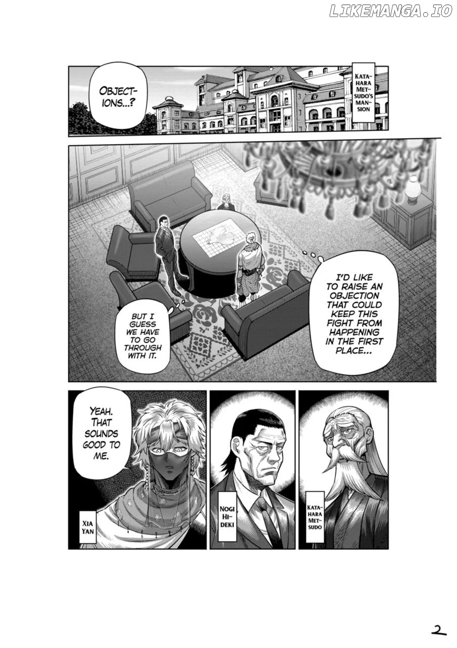 Kengan Omega Chapter 311 page 2