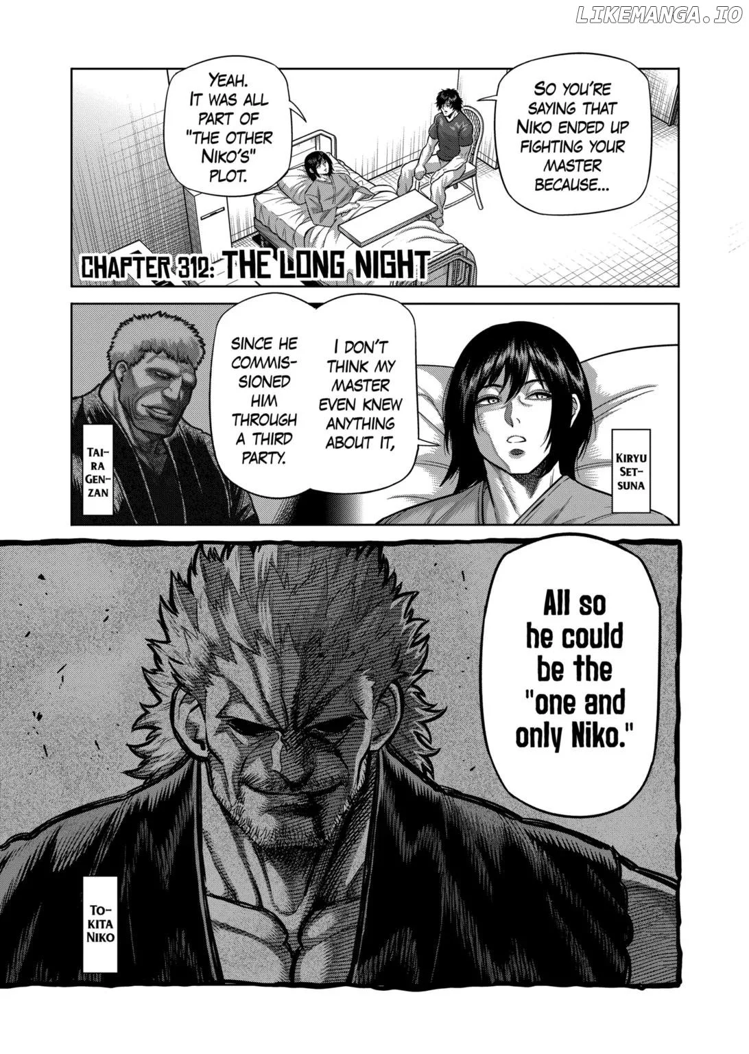 Kengan Omega Chapter 312 page 1