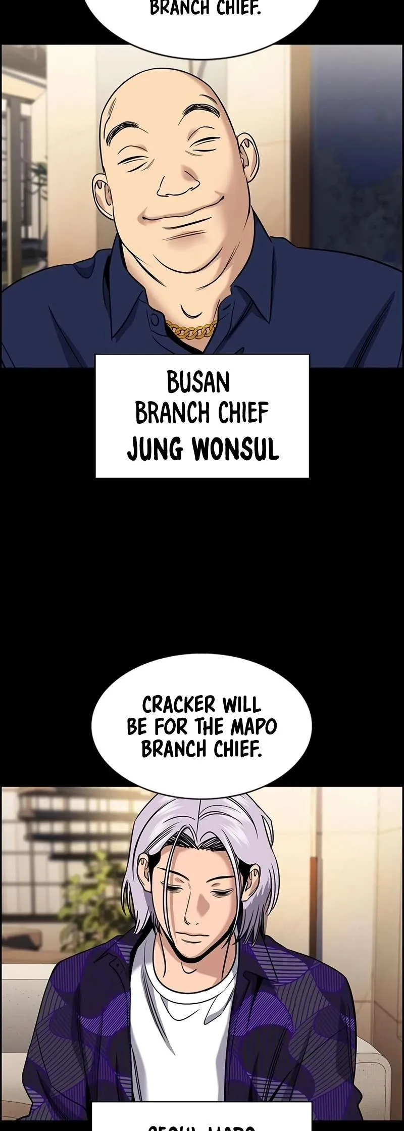 True Education Chapter 186 page 16
