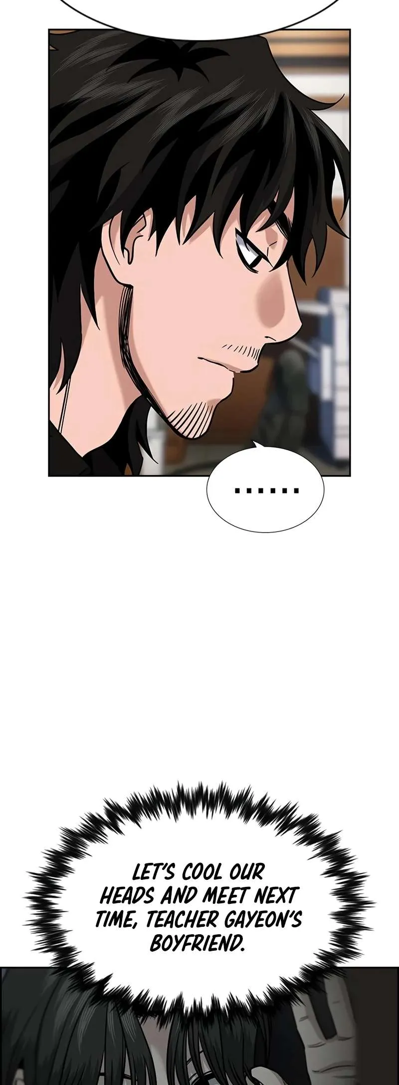 True Education Chapter 186 page 6