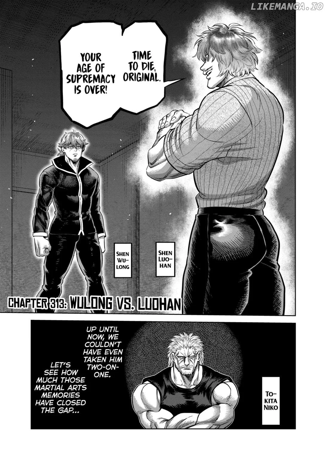 Kengan Omega Chapter 313 page 1
