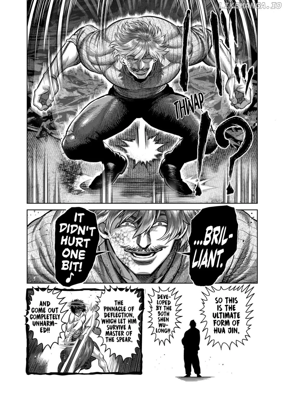 Kengan Omega Chapter 313 page 7