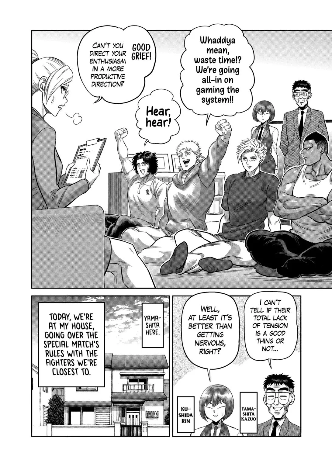 Kengan Omega Chapter 319 page 2