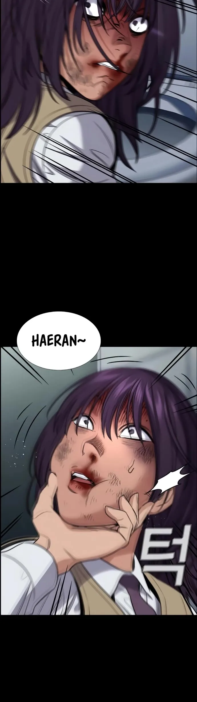 True Education Chapter 198 page 40