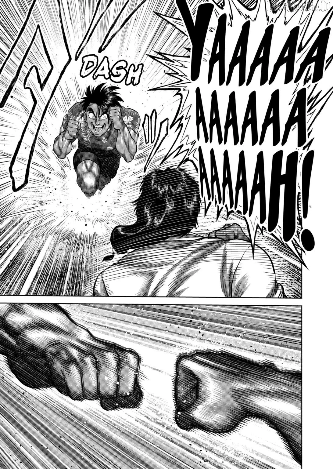 Kengan Omega Chapter 321 page 17