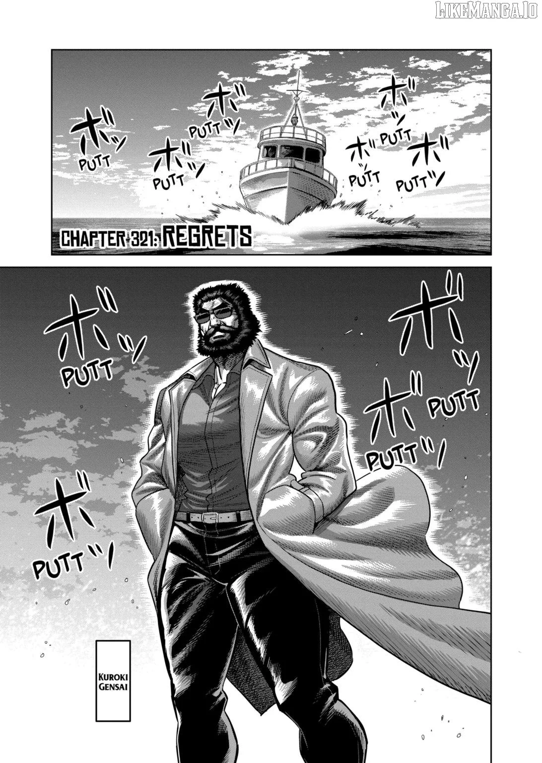 Kengan Omega Chapter 321 page 1