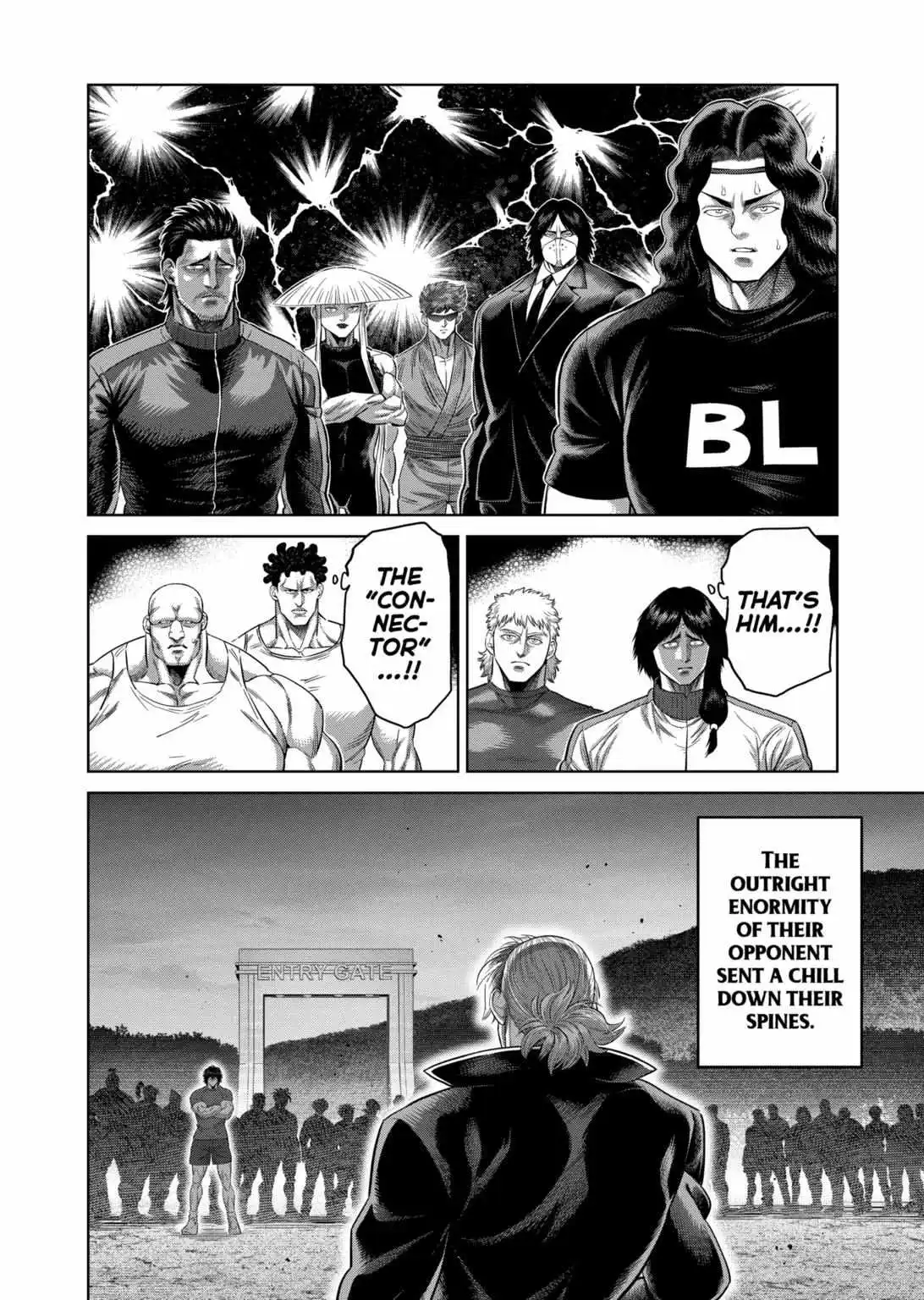 Kengan Omega Chapter 328 page 7