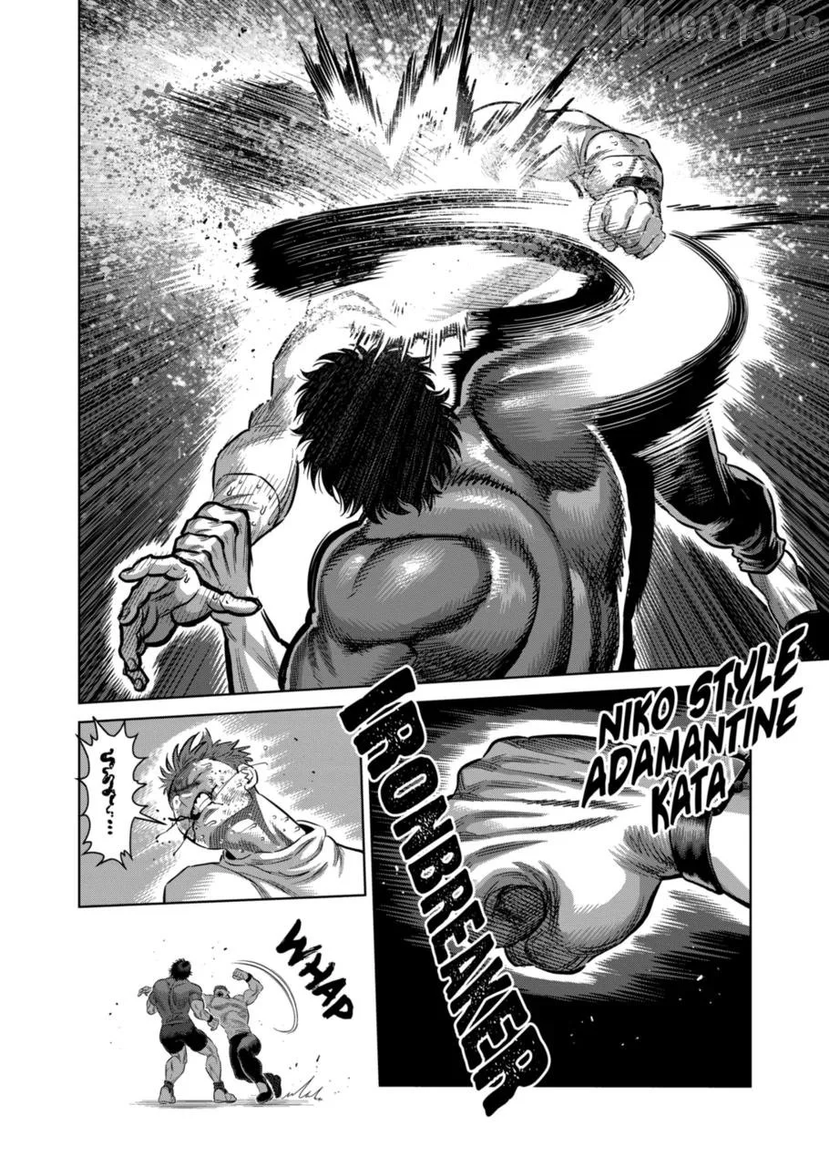 Kengan Omega Chapter 331 page 6