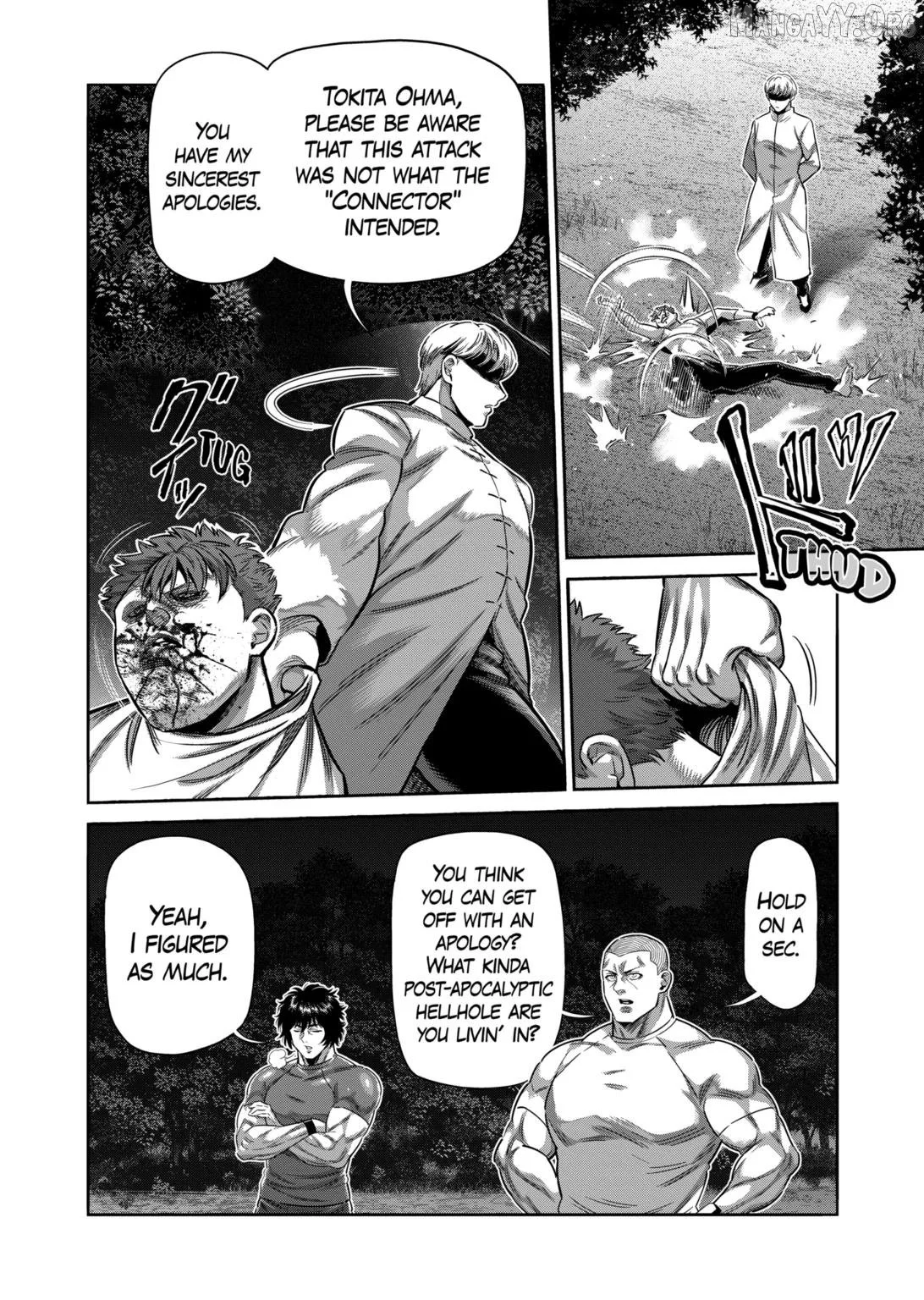 Kengan Omega Chapter 331 page 12