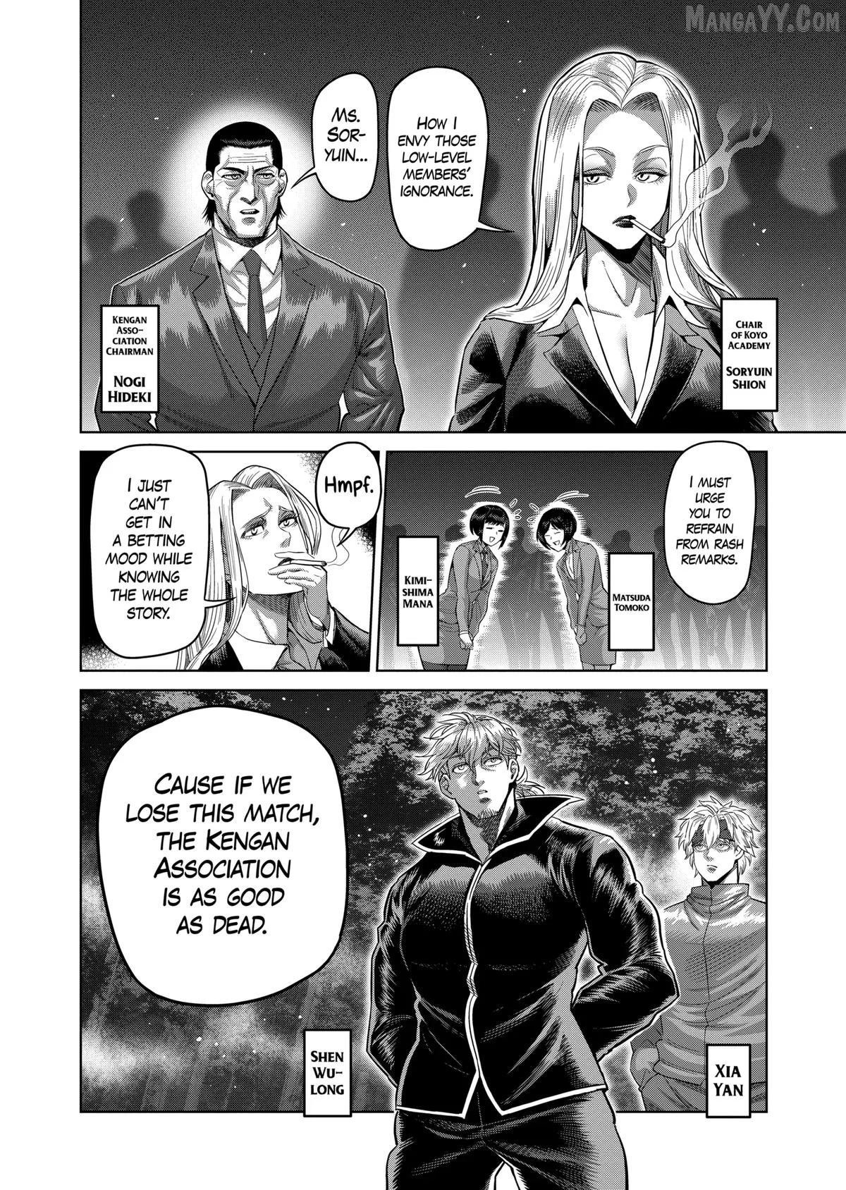 Kengan Omega Chapter 330 page 2