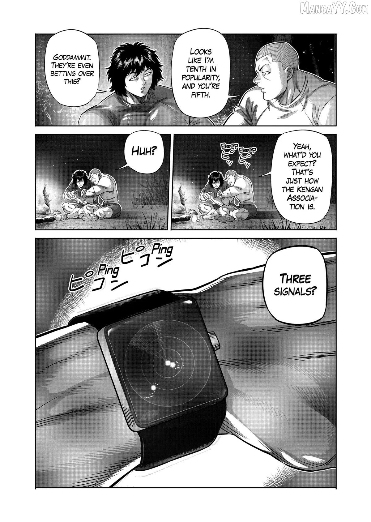 Kengan Omega Chapter 330 page 8