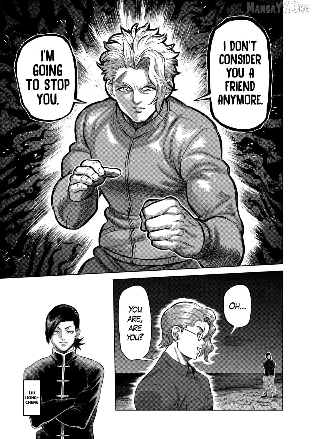 Kengan Omega Chapter 332 page 7
