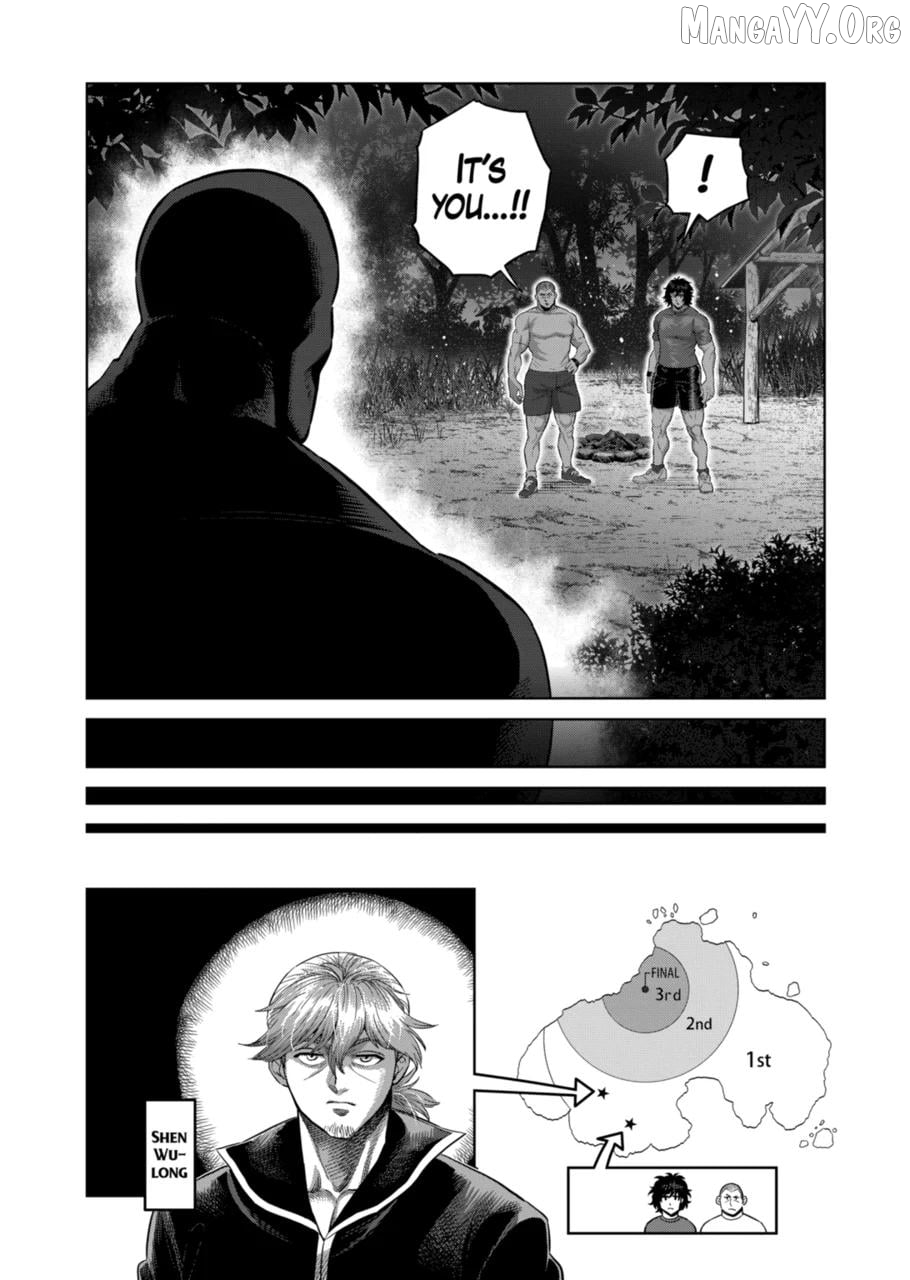 Kengan Omega Chapter 334 page 2