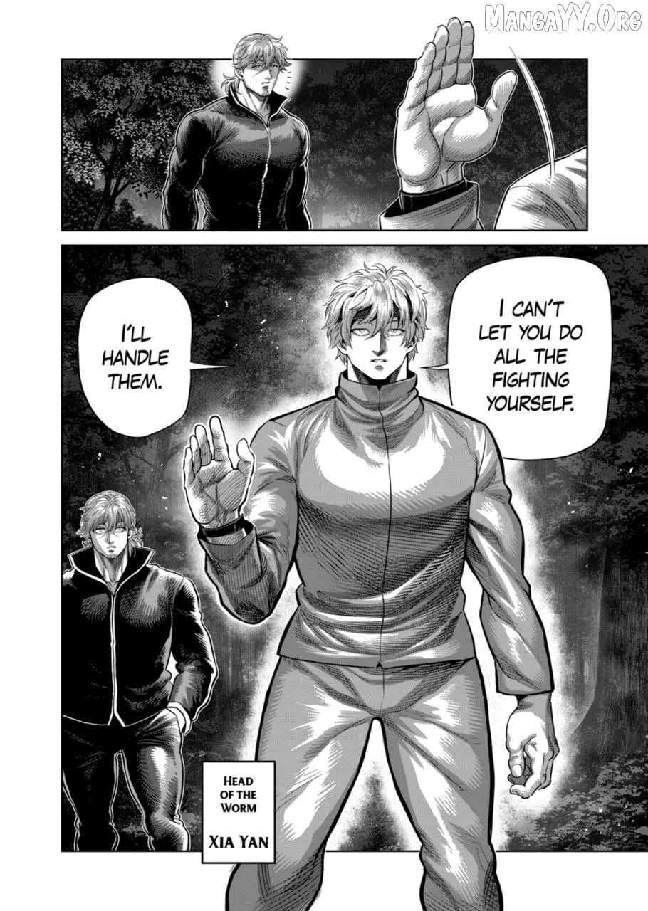 Kengan Omega Chapter 334 page 4