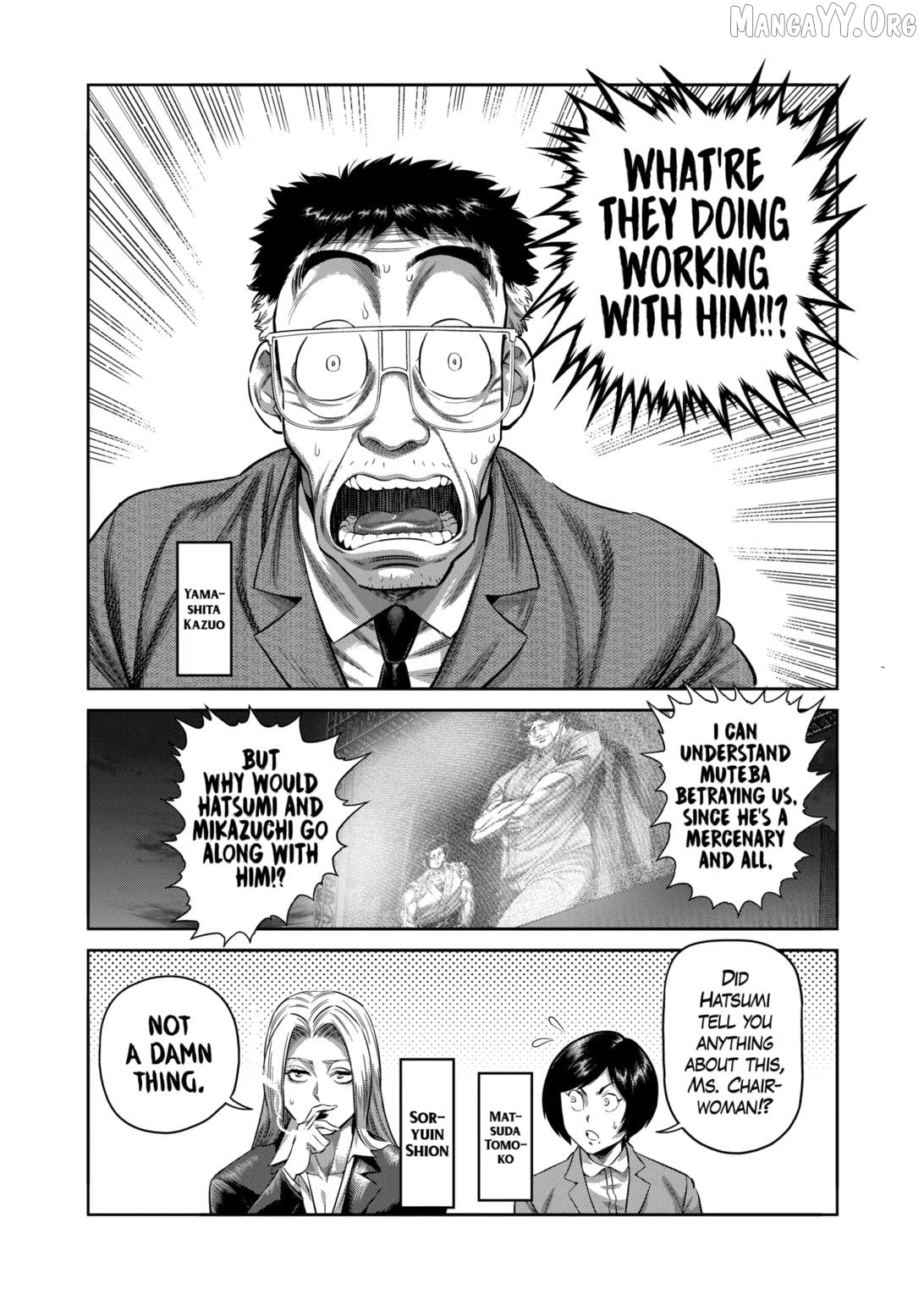 Kengan Omega Chapter 335 page 12