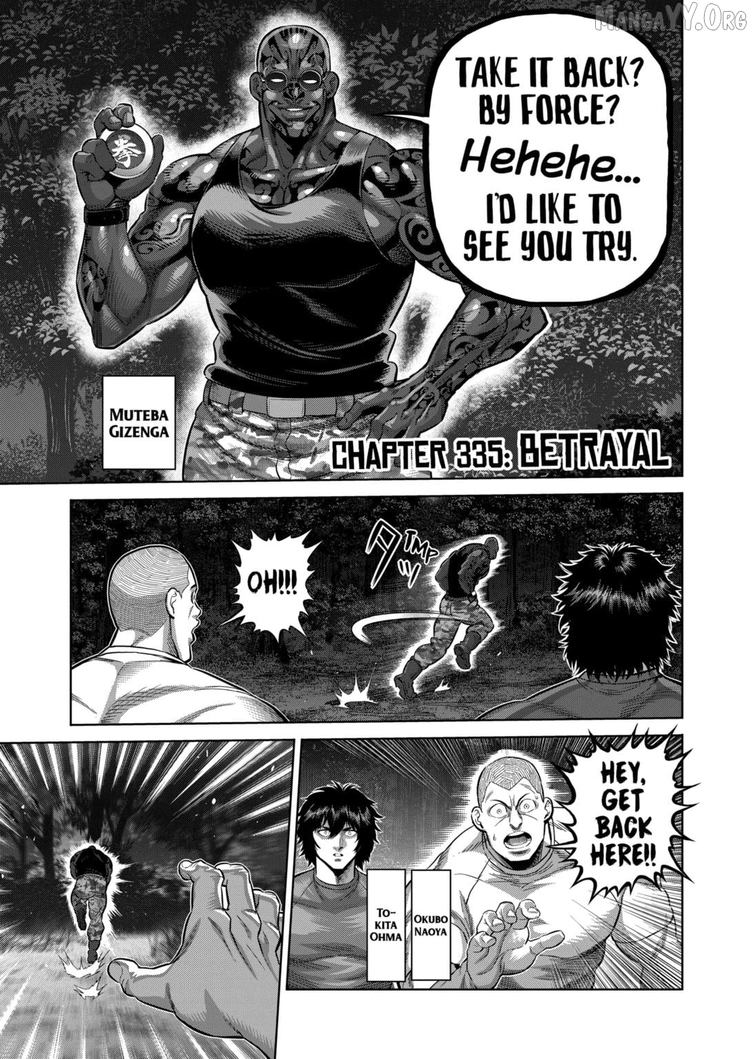 Kengan Omega Chapter 335 page 1