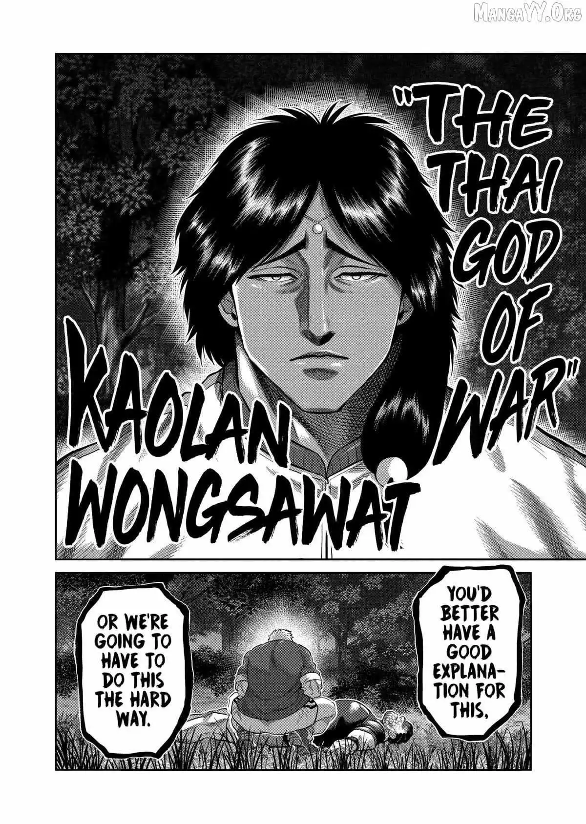 Kengan Omega Chapter 337 page 16