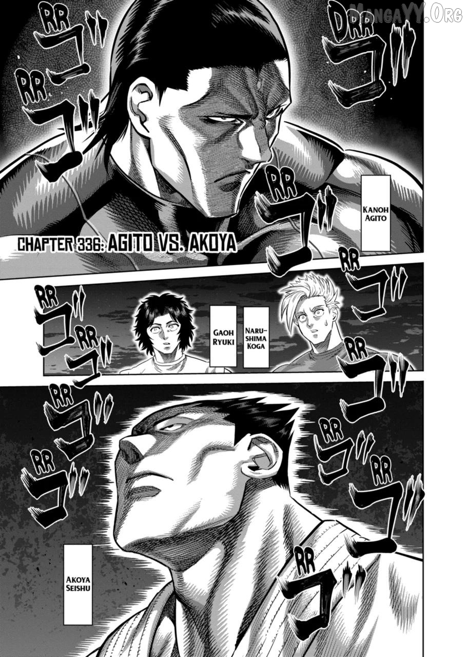 Kengan Omega Chapter 336 page 1