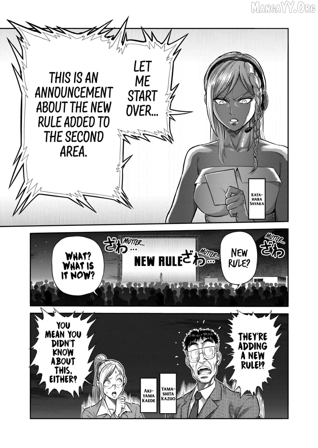 Kengan Omega Chapter 339 page 13