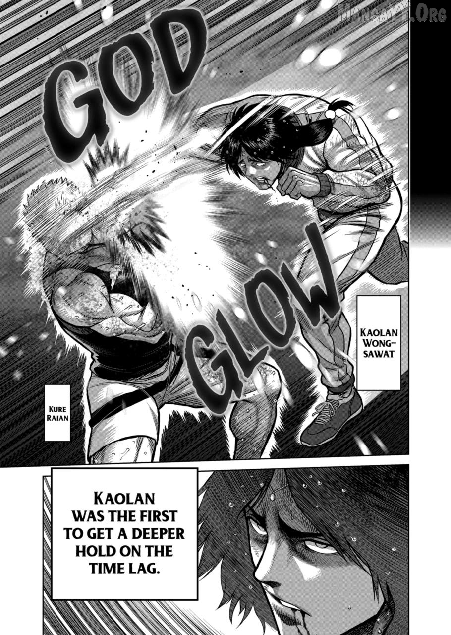 Kengan Omega Chapter 343 page 3
