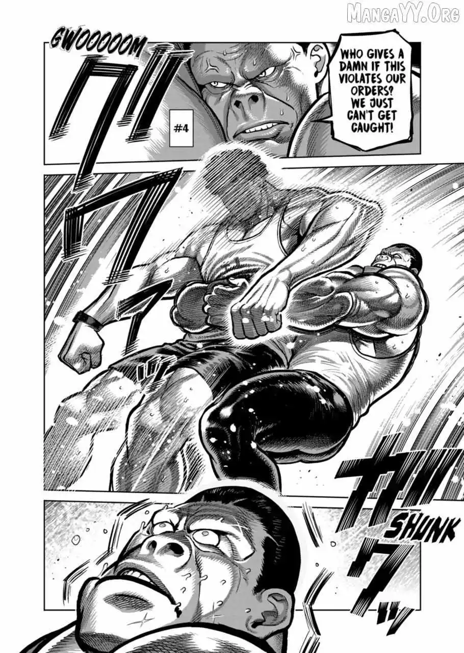 Kengan Omega Chapter 345 page 5