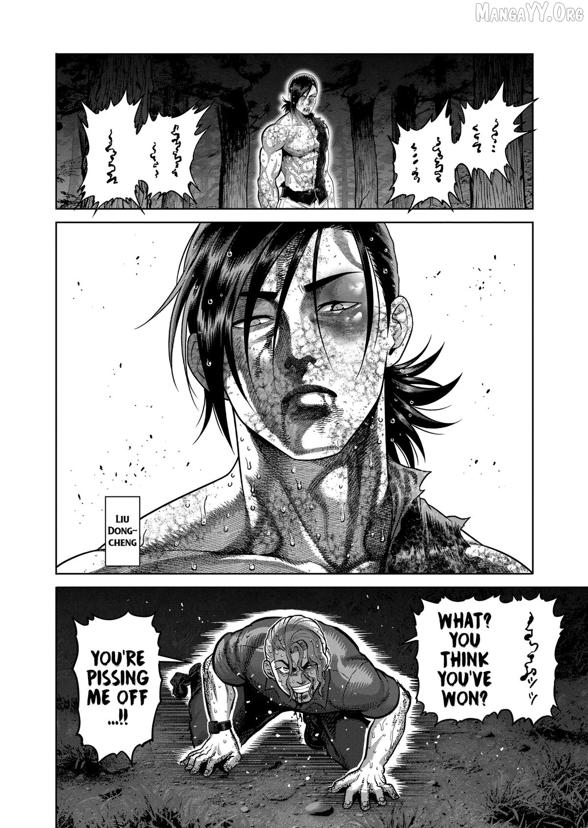 Kengan Omega Chapter 348 page 2
