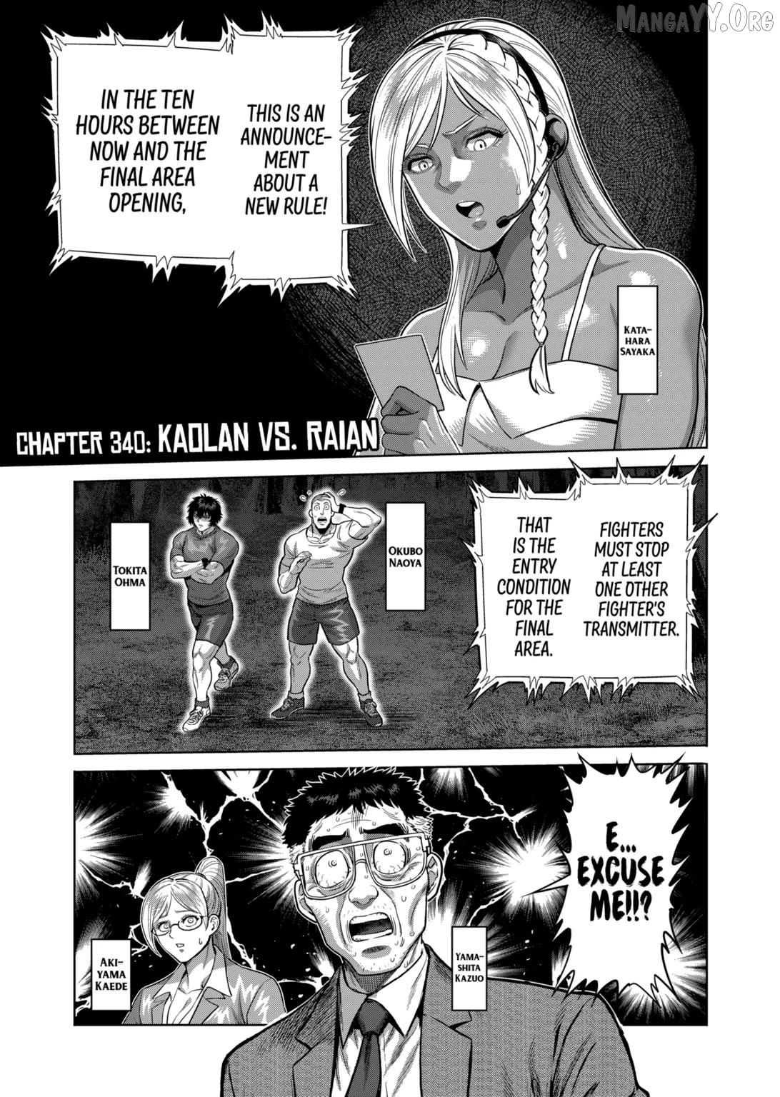Kengan Omega Chapter 340 page 1