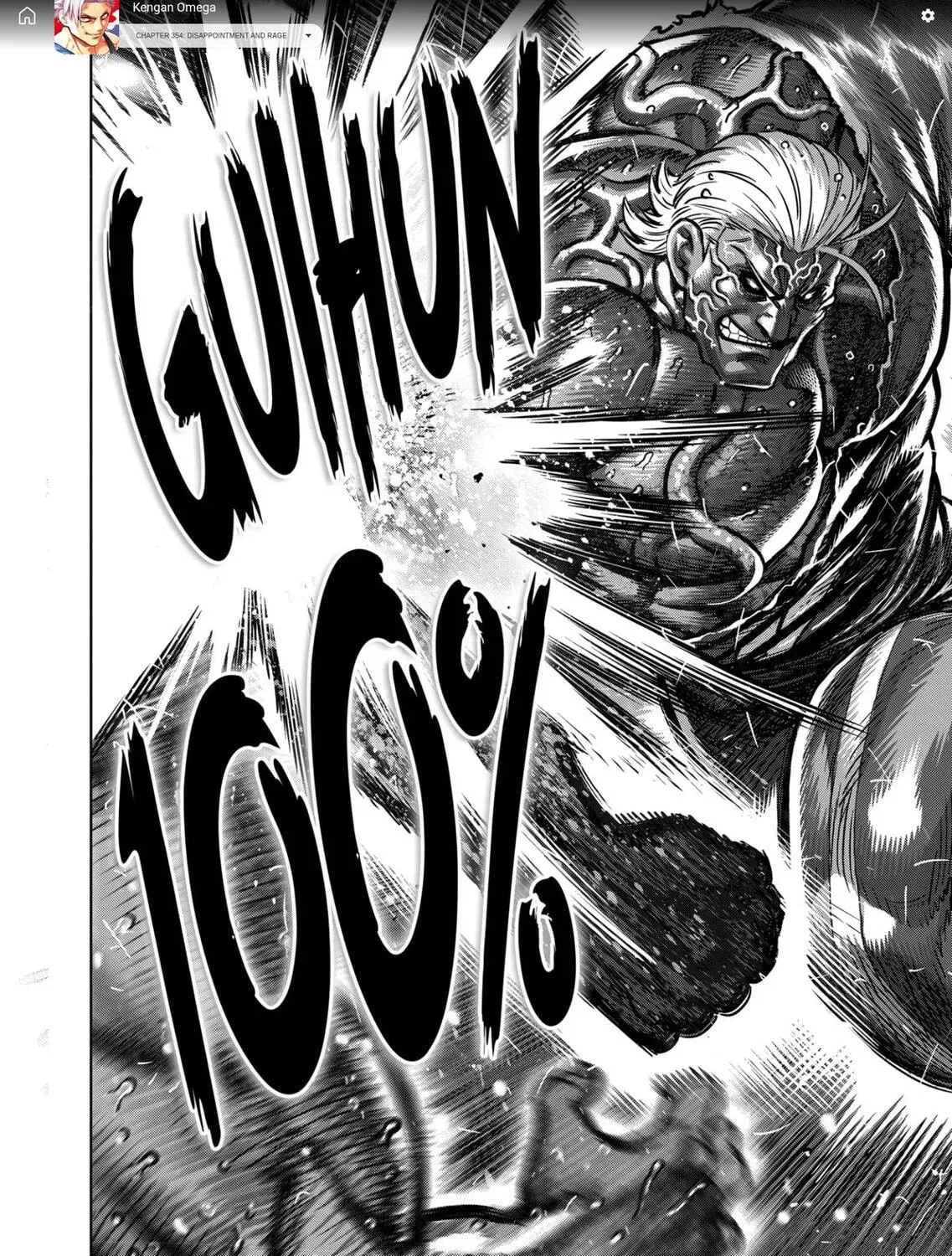 Kengan Omega Chapter 354 page 7