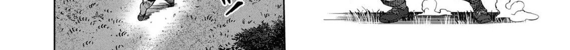 Kengan Omega Chapter 354 page 20
