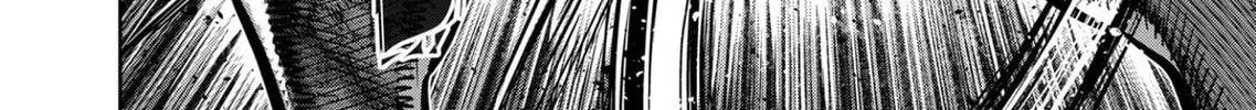 Kengan Omega Chapter 354 page 32
