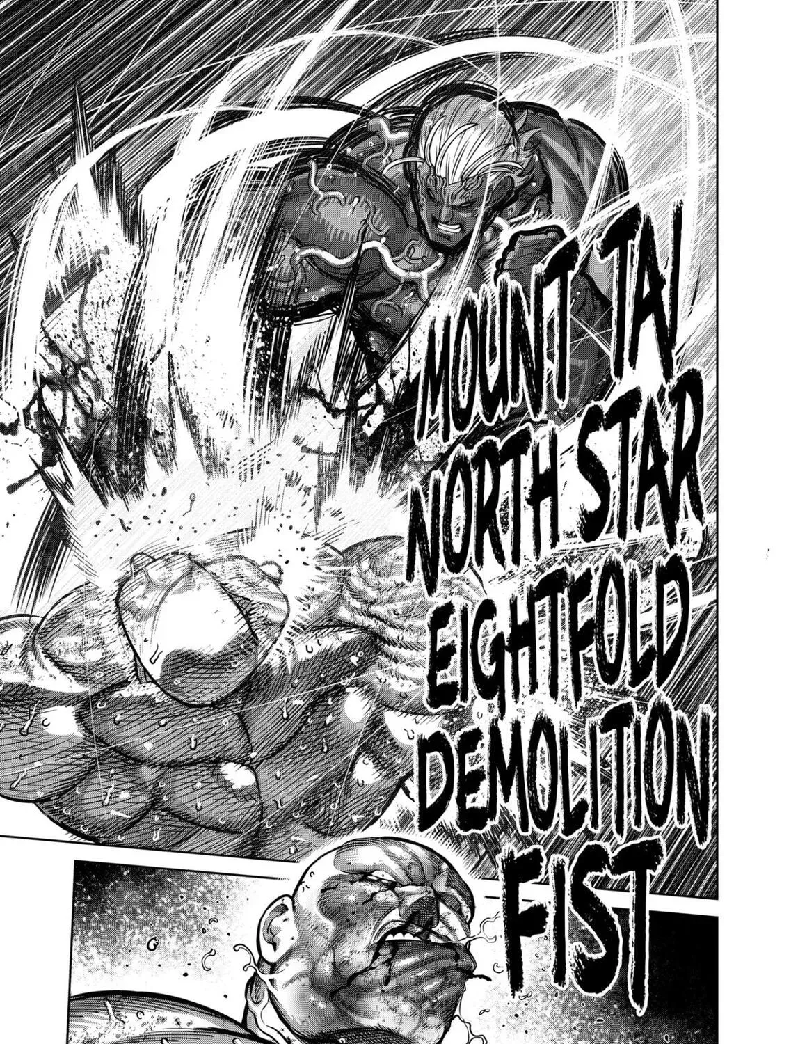Kengan Omega Chapter 354 page 17