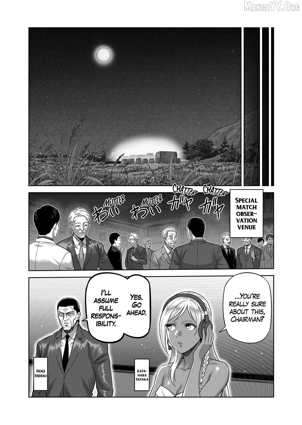 Kengan Omega Chapter 350 page 11