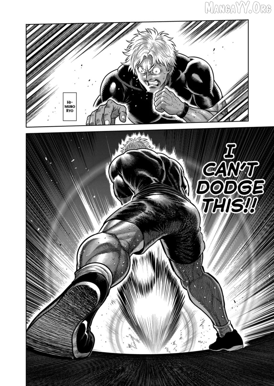 Kengan Omega Chapter 350 page 2