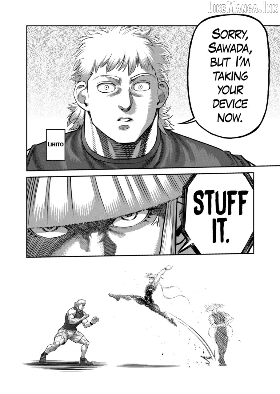 Kengan Omega Chapter 363 page 4