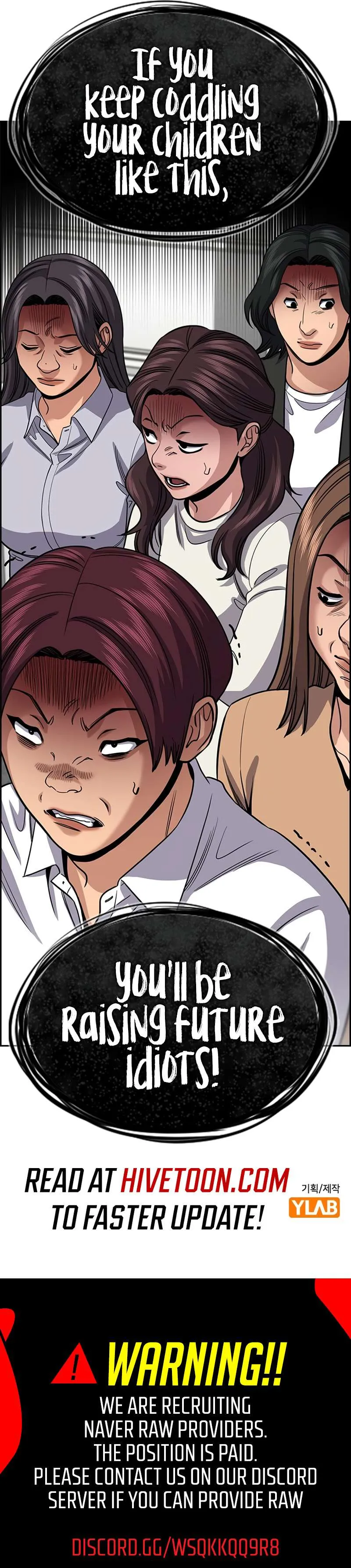 True Education Chapter 242 page 14