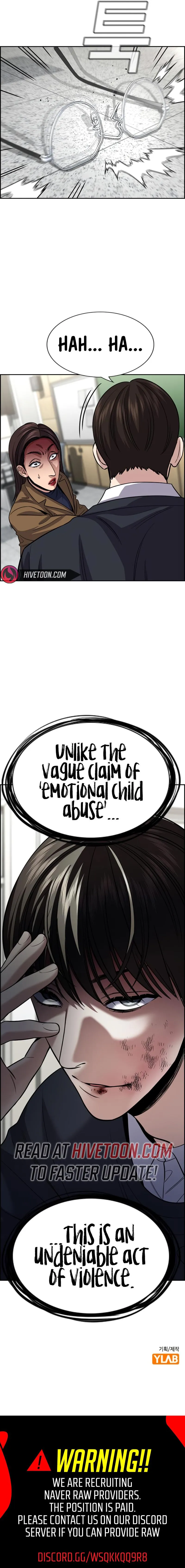 True Education Chapter 244 page 13