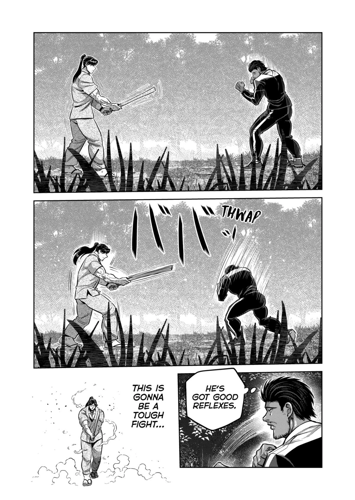 Kengan Omega Chapter 367 page 7