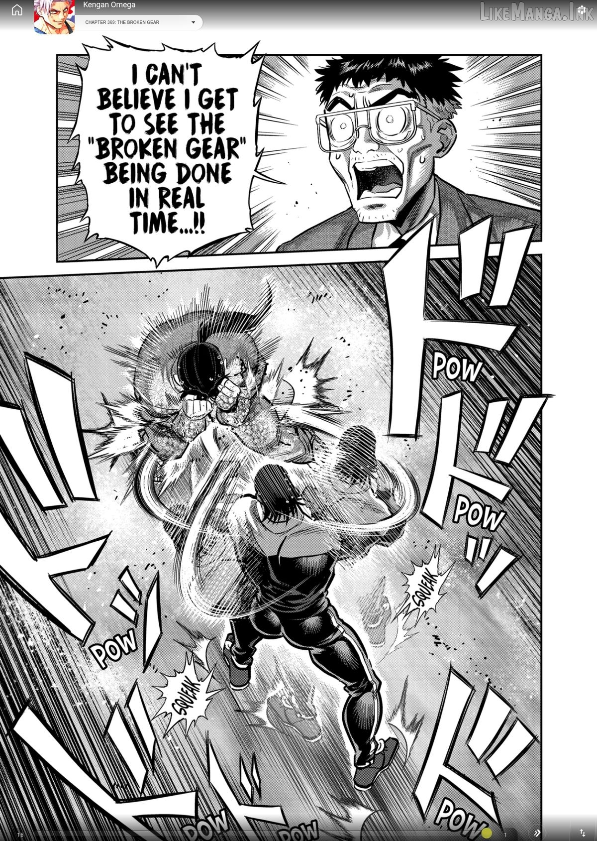 Kengan Omega Chapter 369 page 5