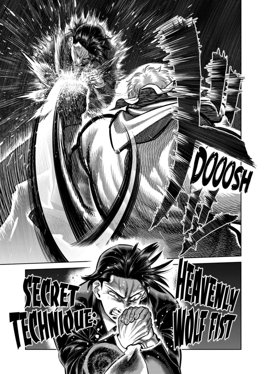 Kengan Omega Chapter 371 page 7